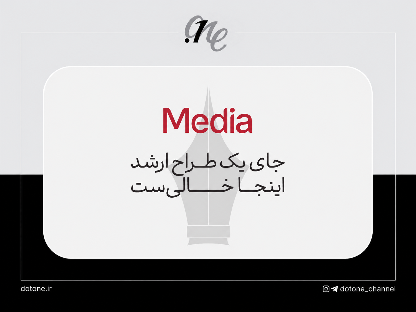 طراح گرافیک
